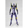 Kaiyodo Revoltech Yamaguchi No.136 Evangelion Unit-13 Purple Medium