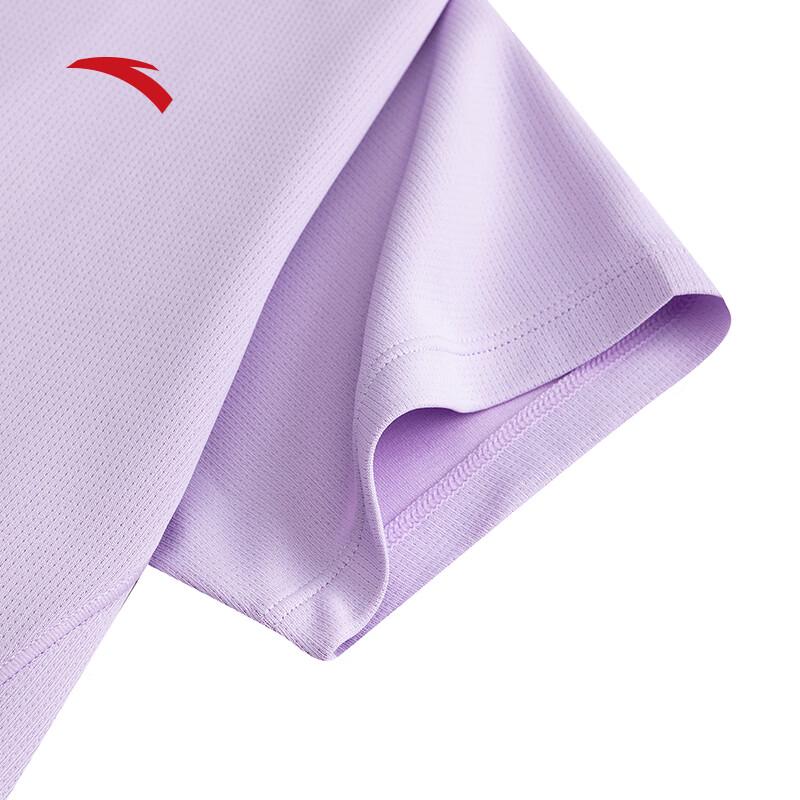 Anta Women's Moisture-Wicking Quick-Dry T-Shirt