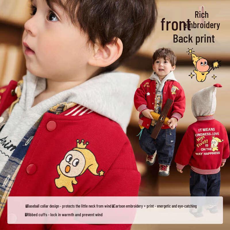 LUSON Little O's Dad Baby Boys' Padded Baseball Jacket