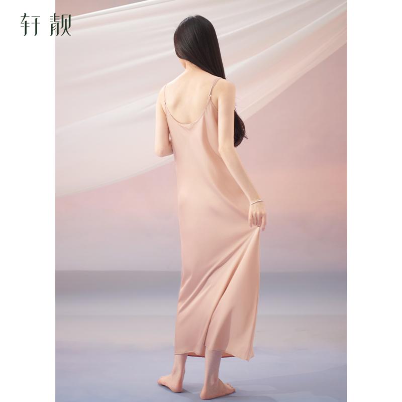 Xuan Liang Camisole Nightgown for Women in Summer