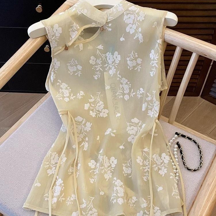 

Простой летний тренд 2025 года для женщин, премиальный темперамент с желтым топом без рукавов M [Recommended within 50kg]