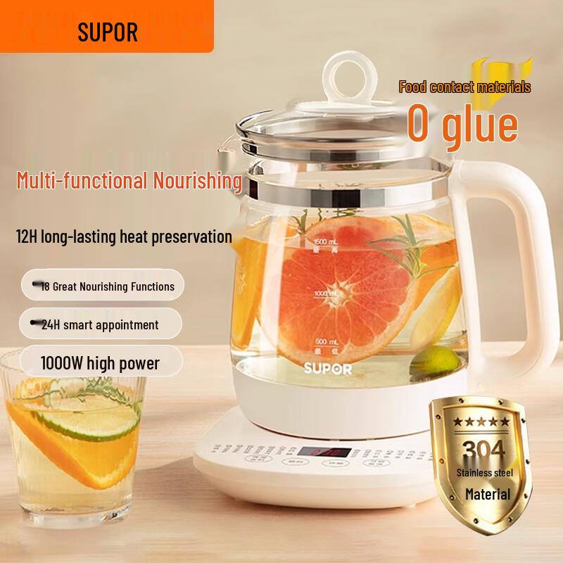 SUPOR 1.5L Smart Herbal Tea Maker