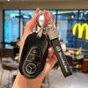 CDU1 New 2025 TPU Car Key Case Cover Protector for Mercedes Benz 2022 C S Class W206 W223 S350 C260 C300 S400 S450 S500 Keychain Acce