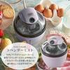 Toffy Ice Cream Maker K-IS11, Authentic Homemade Ice Cream, Healthy, Easy Recipes, Toppings, Retro, Milky White, K-IS11-MW