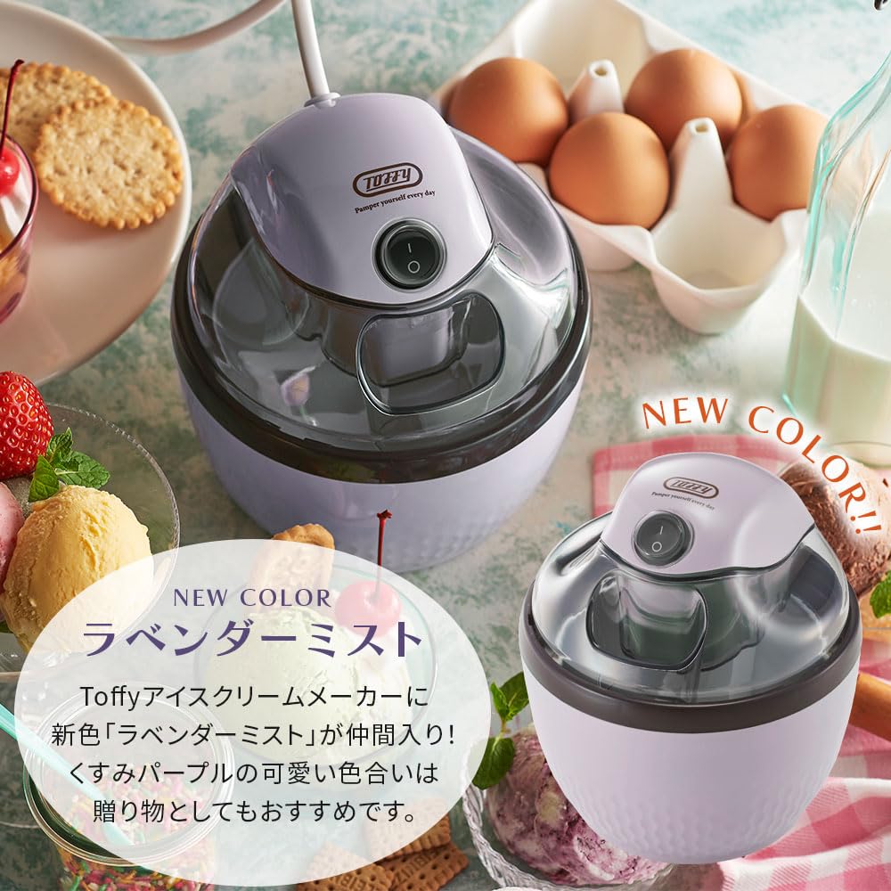Toffy Ice Cream Maker K-IS11, Authentic Homemade Ice Cream, Healthy, Easy Recipes, Toppings, Retro, Milky White, K-IS11-MW