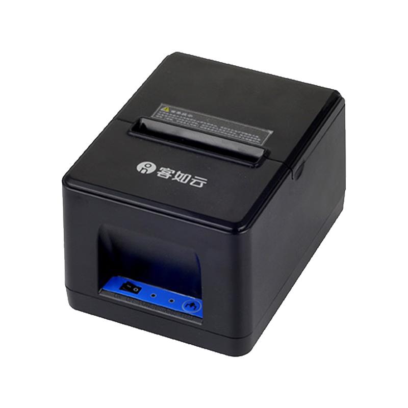 Keruyun 57mm USB Thermal Receipt Printer