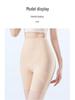 Women's High Waist Tummy Control Antibacterial Shaping Leggings - Breathable, Hip-Lifting, Anti-Exposure Summer Safety Pants