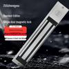 ZUU ZU-CLC 280kg Electromagnetic Door Lock