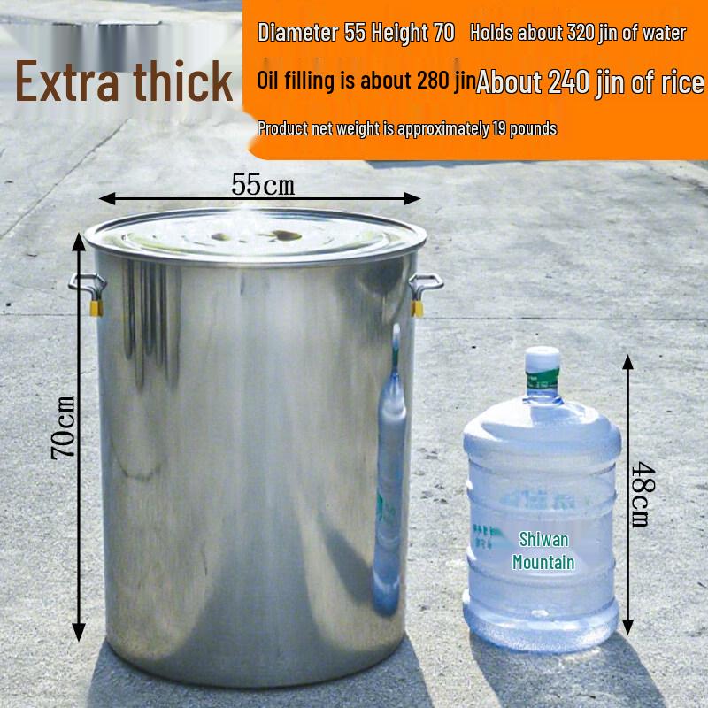 JPHZNB Extra Thick Stainless Steel Storage Barrel with Lid