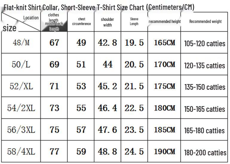 Hengyuanxiang Men's Cotton Short Sleeve Polo Shirt