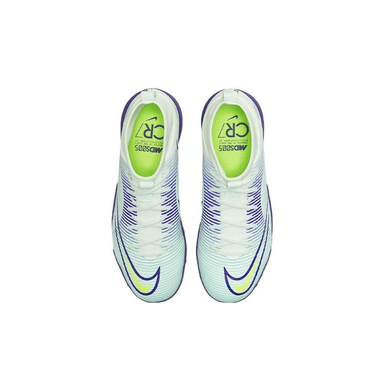 (GS) Nike Mercurial Superfly 8 Academy TF 'Dream Speed - Vert Pâle Violet Électrique' Enfant DN3776-375