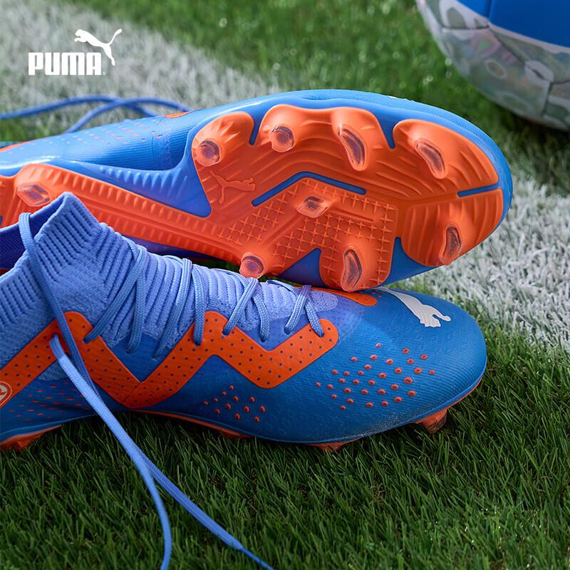 Puma Męskie buty piłkarskie FUTURE 107180 FG/AG