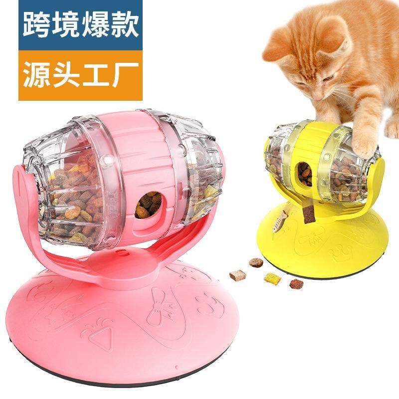 Pet Slow Feeder Leak Food Toy For Cats Dogs