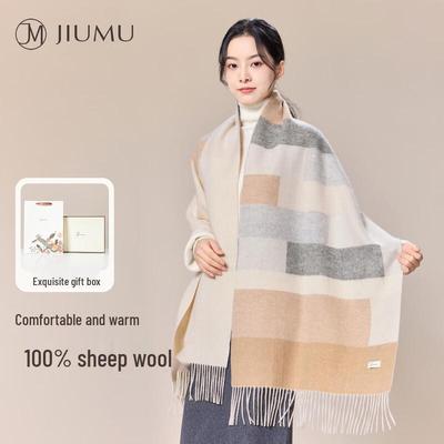 Women's 100% Pure Wool Scarf Shawl