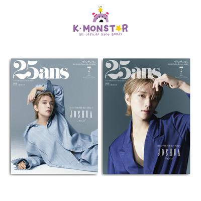2024.7 25 yıl SEVENTEEN JOSHUA KAPAK