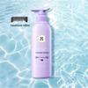 Hyaluronic Acid Hydrating & Volumizing Hair Conditioner
