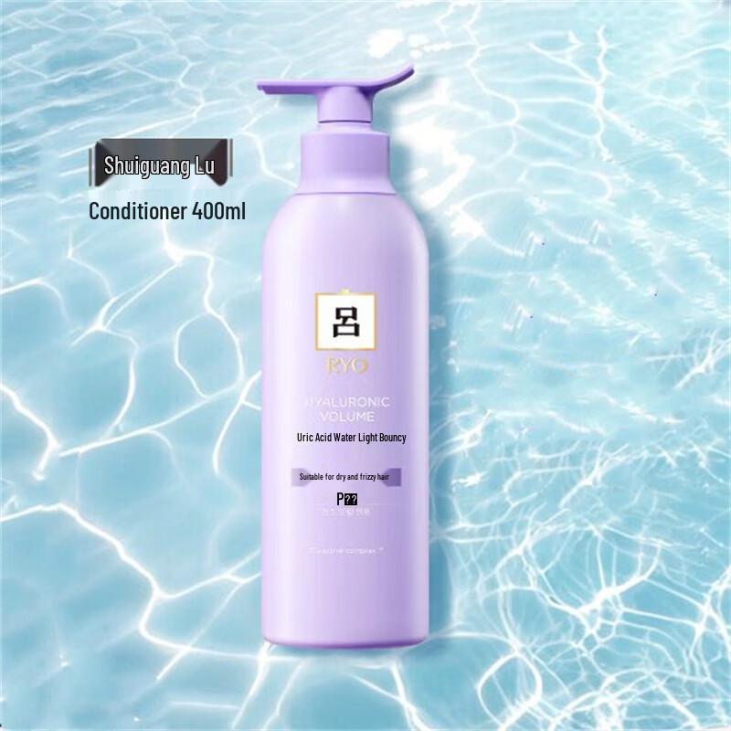 Ryo Hyaluronic Acid Hydrating & Volumizing Hair Conditioner