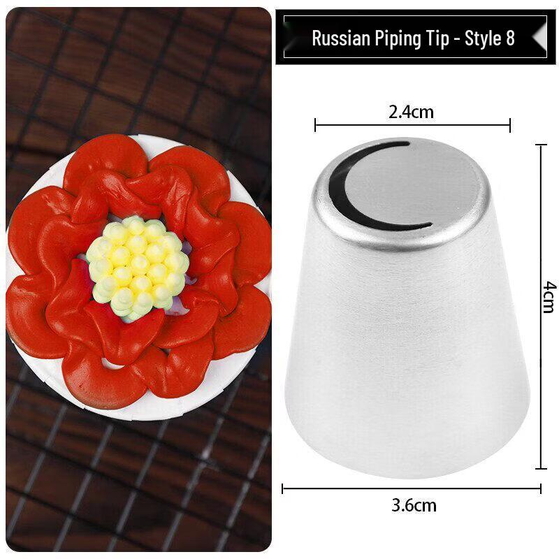 Qiwei Stainless Steel Baking Decorating Tip Set