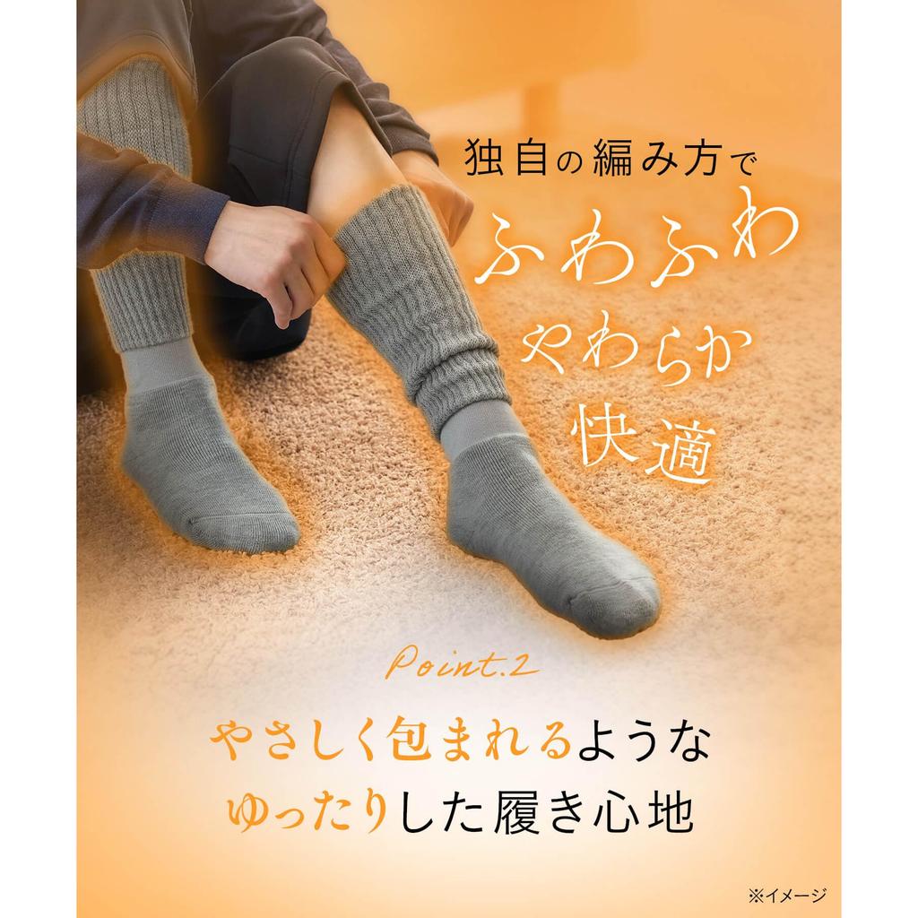 [Okamoto] Men's Socks Supplement [All 3 Colors] Heated Kotatsu-Like Warm Socks