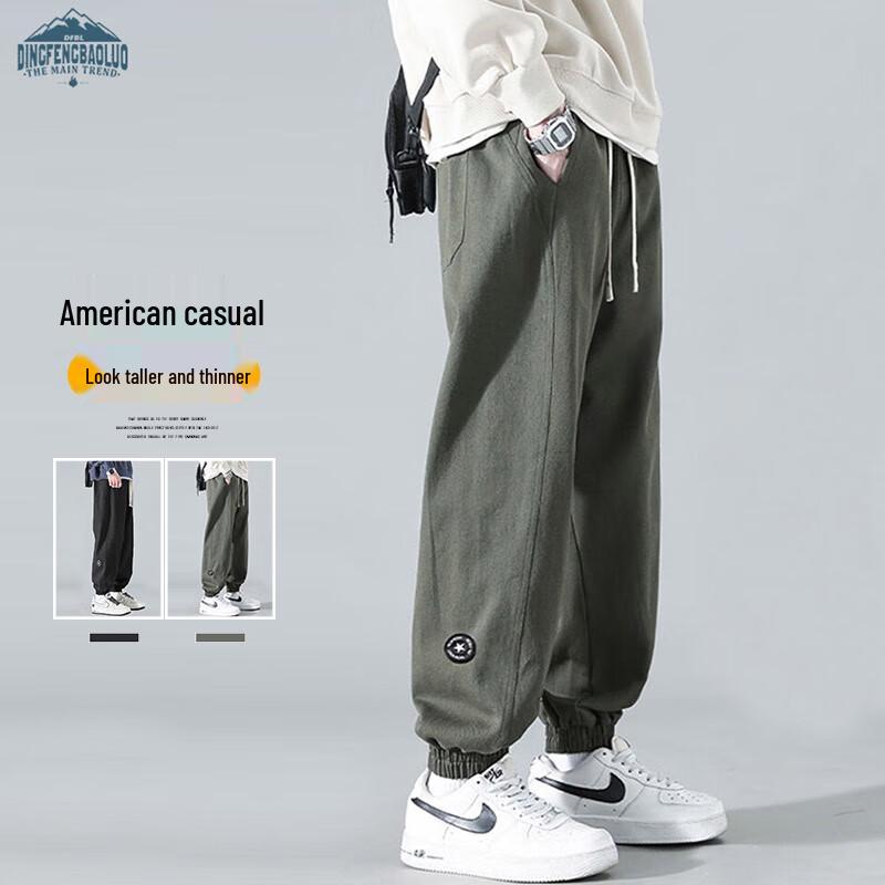 

Dingfengbaoluo Men s Japanese Style Cotton Workwear Joggers WH5610 XL