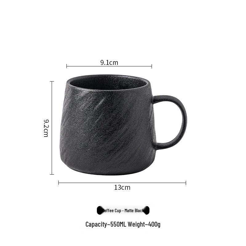 Nordic Rock Pattern Ceramic Mug