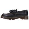 Adrian Ben Black Orleans Leather Simple Comfortable Loafers Men Loafers 42849001