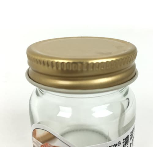 Bouteilles Multiusages Aderia Gold Cap, 50 ml, Lot de 6, Fabriquées au Japon, Bocaux de Stockage en Verre, Boîtes, Récipients Hermétiques pour Condiments, Grains de Café,