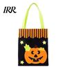 Ghost Pattern Gift Bags Halloween Candy Bag, Cute Pumpkin Tote for Kids, Spooky Kids Goody Cartoon Treat Bag Party, Trick or Favor Non-woven