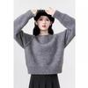 Women's Petite Grey Knit Sweater - Thick Round Neck, Autumn/Winter 2025 Style