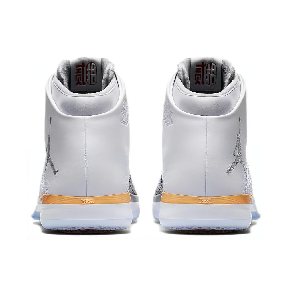 Jordan XXX1 Chinese New Year 885429-103