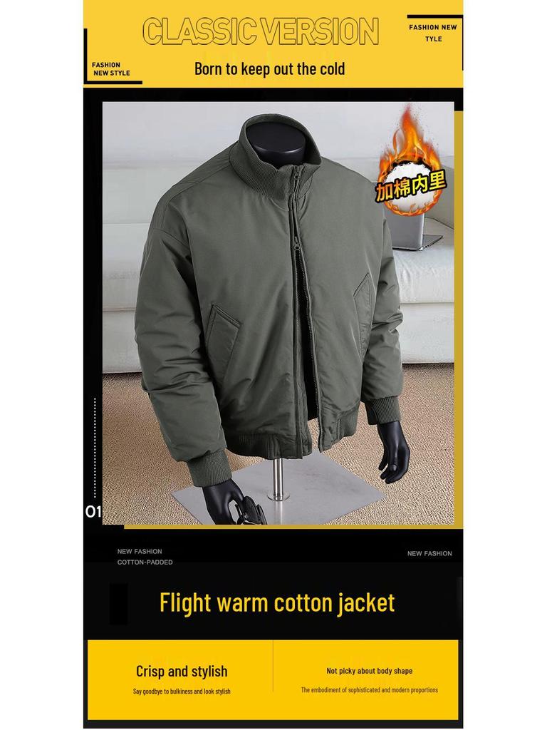 Veste d'aviateur d'hiver pour homme à col montant - Vêtement d'extérieur décontracté ample épaissi en coton