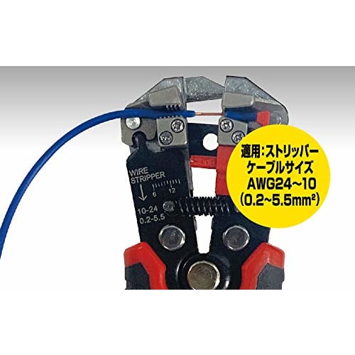 TONE Auto Wire Stripper AWS-200 Red Total Length 215mm