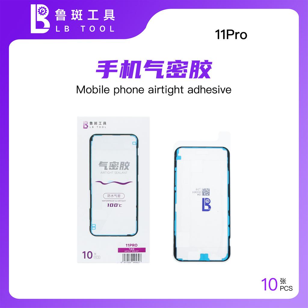 LB Tool Mobile Phones Airtight Screen Waterproof Adhesive For iPhone 11-17 PM Front/Back Integrated Stretchable Adhesive Tools
