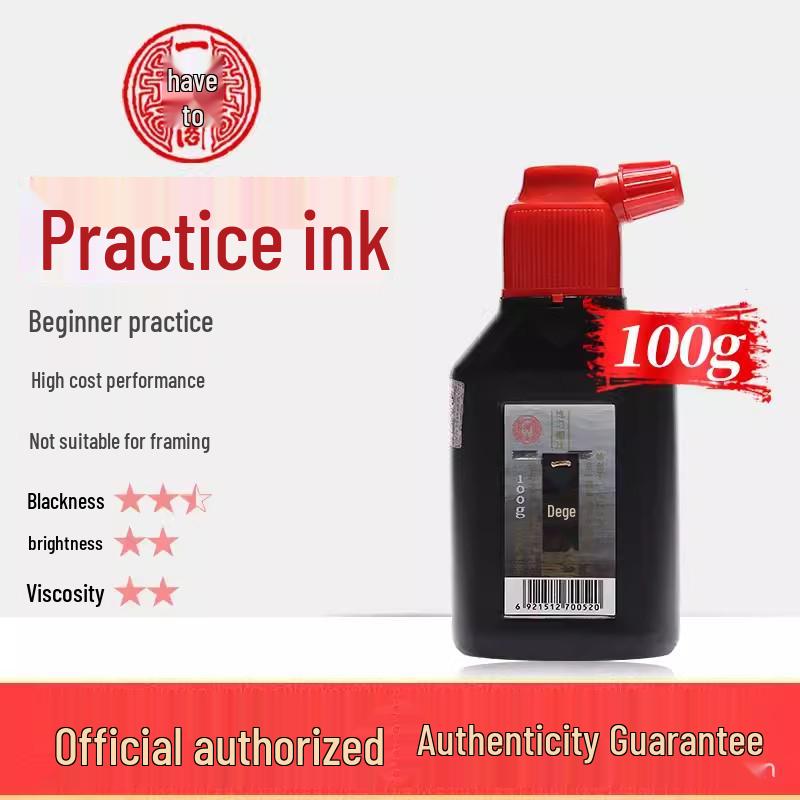 Yidege Calligraphy & Painting Ink for Beginners