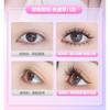 Mogugu - Glue-free False Eyelashes Clusters (Various Designs)
