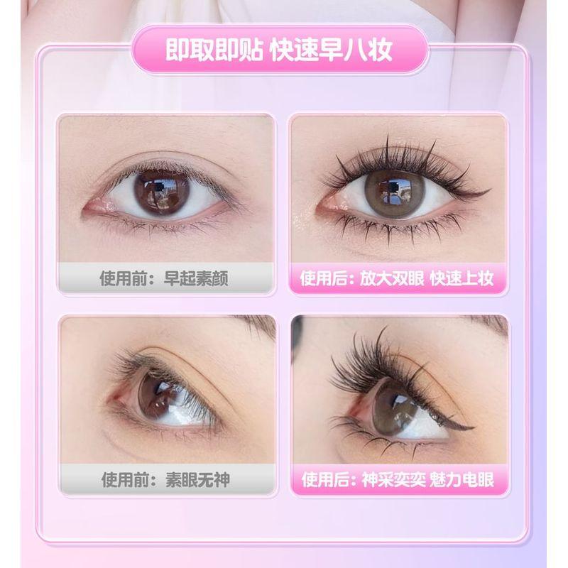 Mogugu - Glue-free False Eyelashes Clusters (Various Designs)