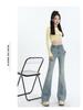 Women's Retro High-Waist Elastic Denim Flare Pants with Double Button Design