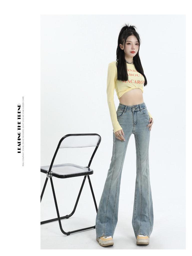 Women's Retro High-Waist Elastic Denim Flare Pants with Double Button Design