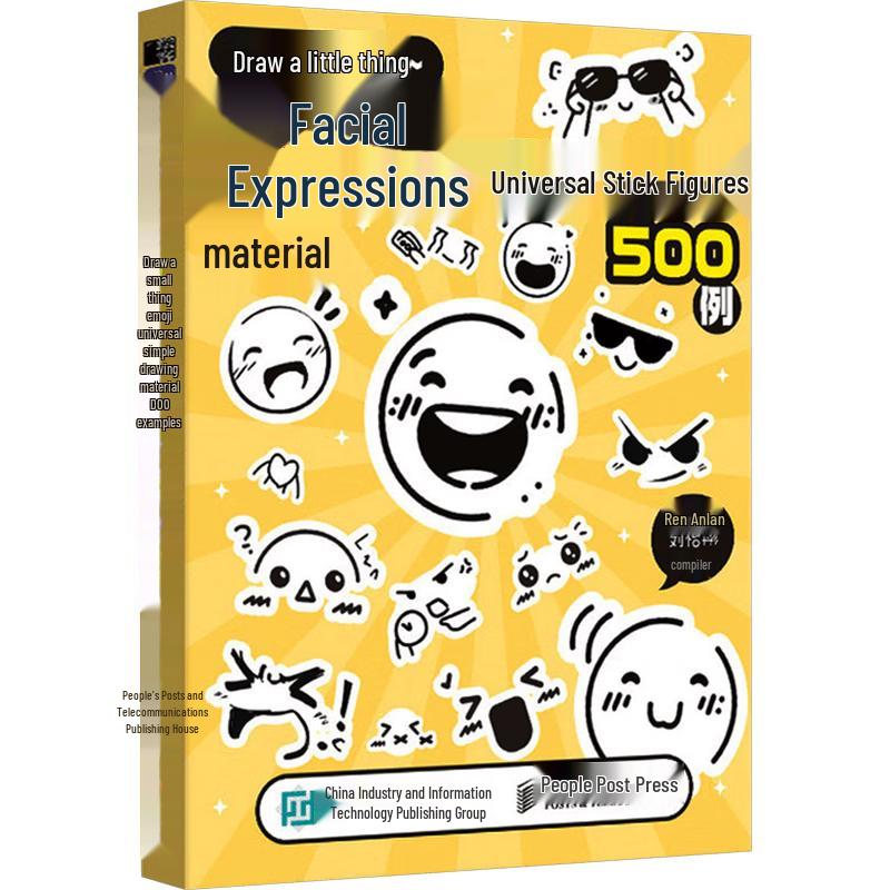 Easy Emoji Drawing Guide: 500 Simple Examples