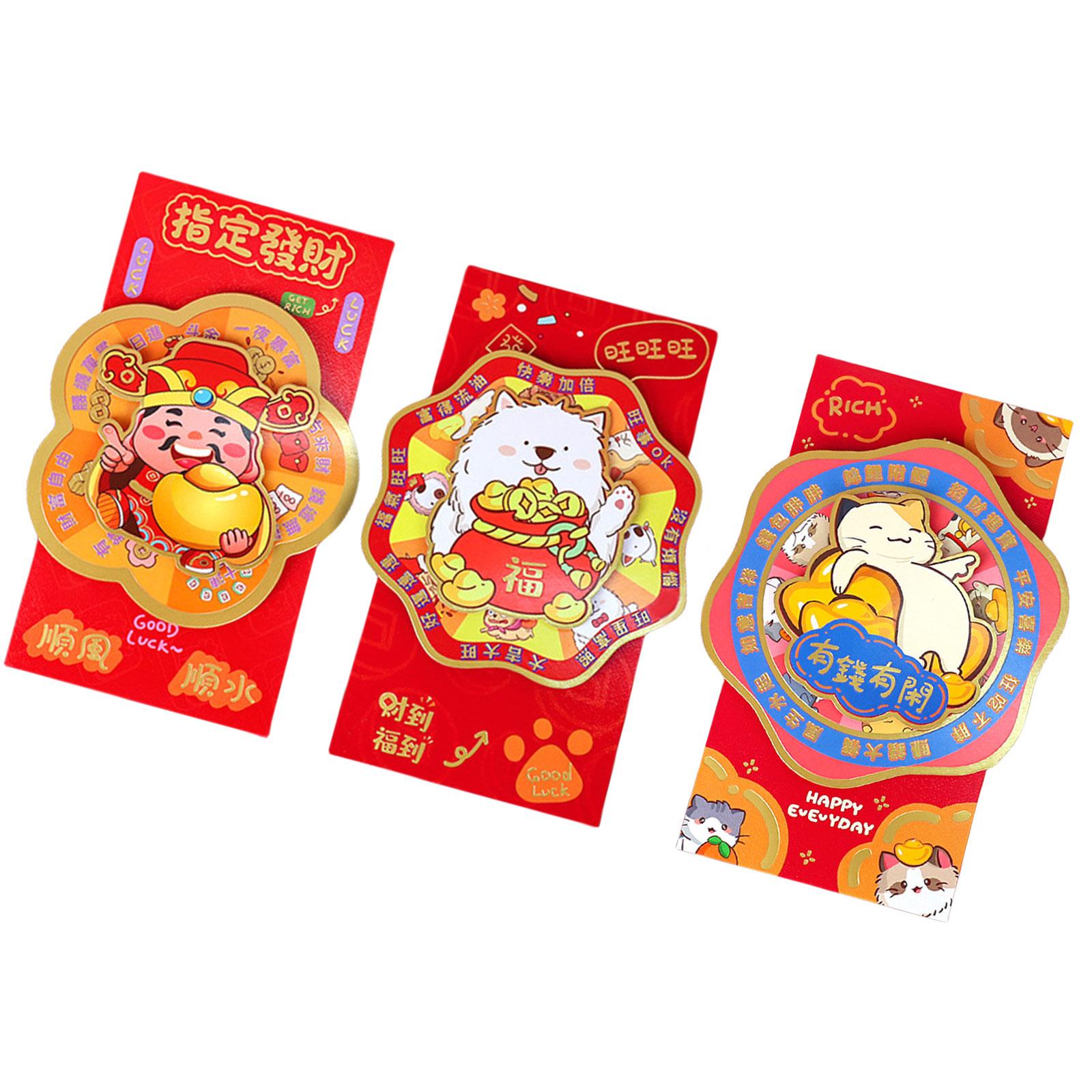 

Китайский конверт для денег на удачу Бумажные деньги Карманный конверт для покраснения на день рождения Рождество Китайский Новый год Свадьба D