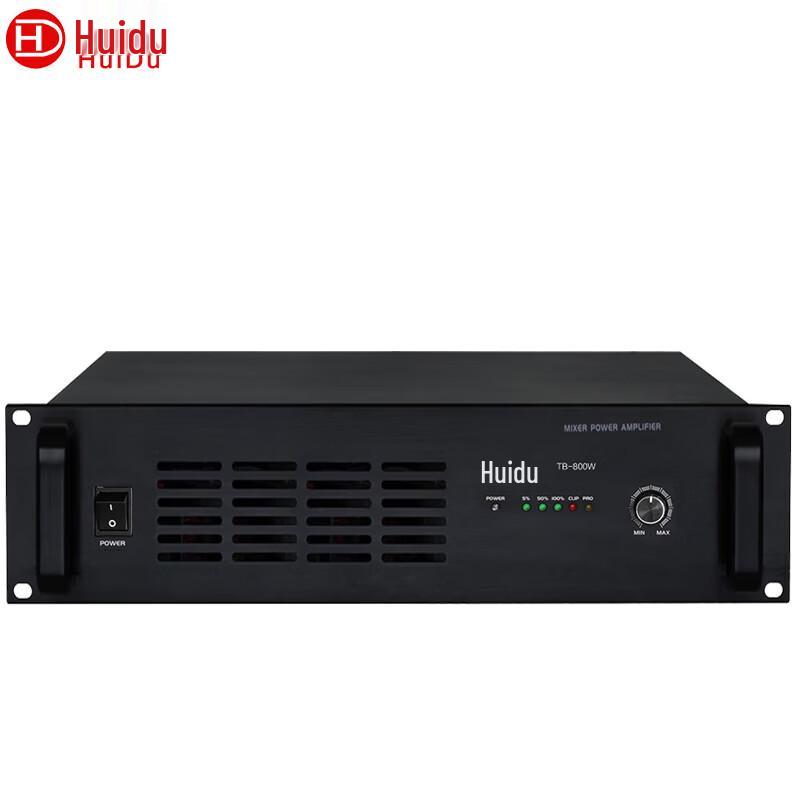 HuiDu TB-800W Professional Public Address Power Amplifier (CN Version)