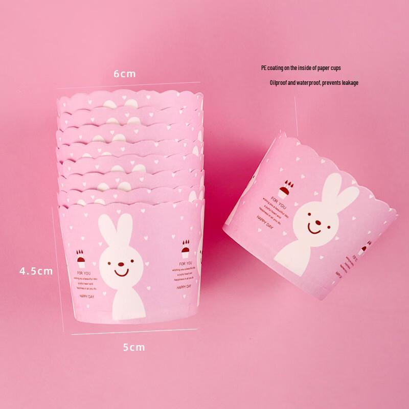 Xiaoyueya High-Temperature Muffin Paper Cups