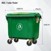 Mobile Outdoor Sanitation Waste Bin Cart