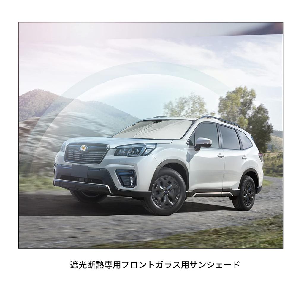 BIXUAN Subaru Forester SK Sunshade for Genuine Vehicles, High Heat Insulation, For Front Windshields,