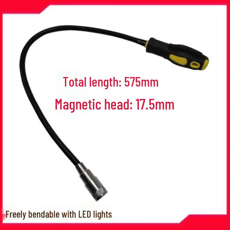 Магнитный захват с LED-подсветкой