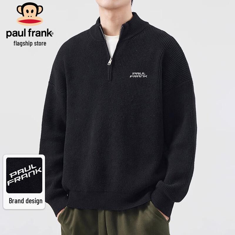 

Paul Frank Men s Stand-Up Collar Knit Sweater XL