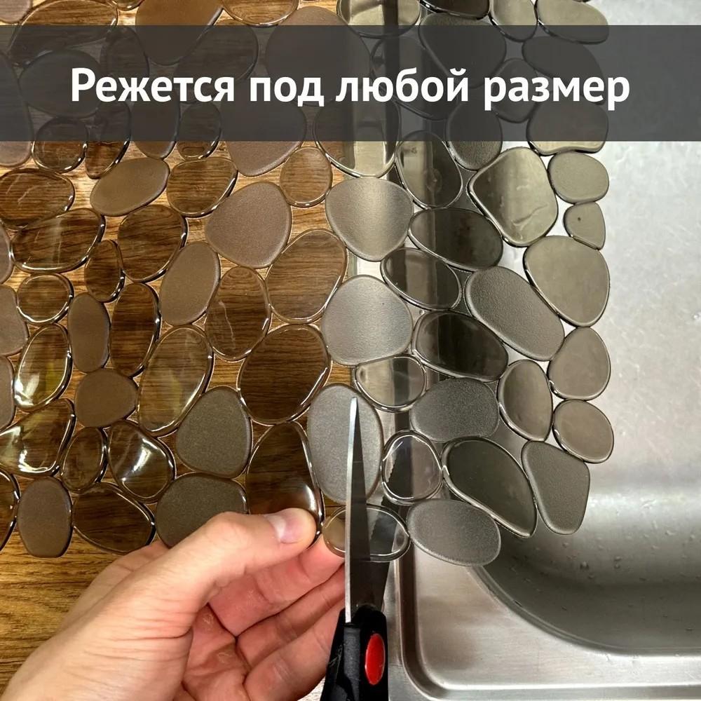 Kitchen Non- Sink Mat Pvc Sink Mat Bowl And Chopsticks Drainage Mat 30*40cm