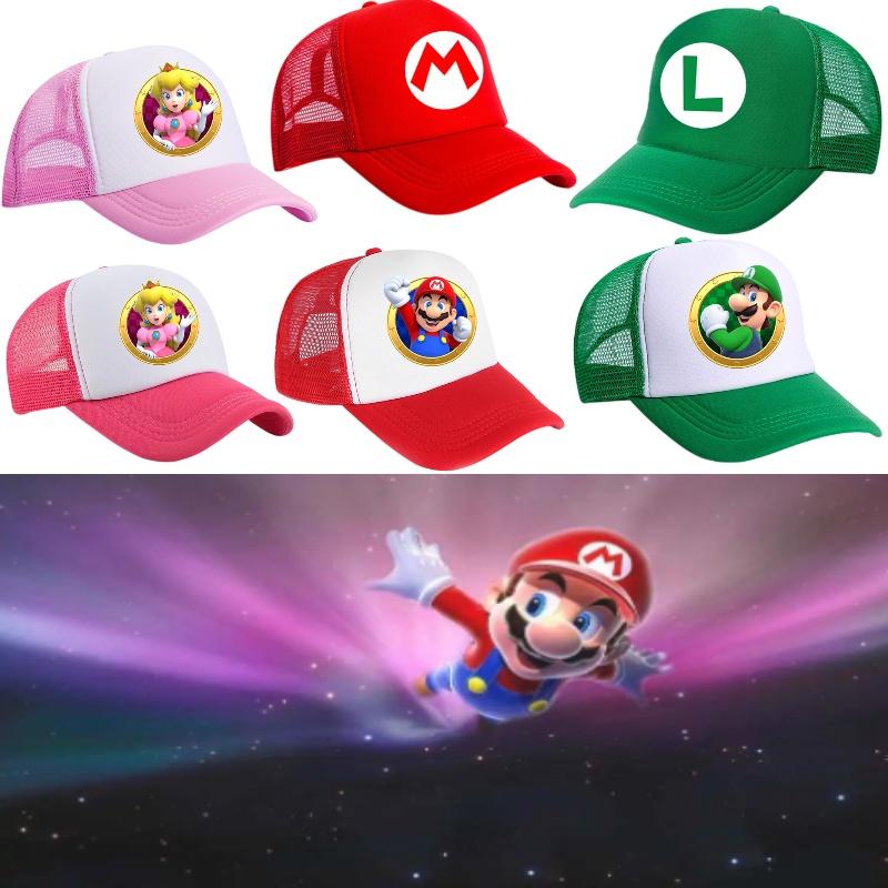Super Mario Brothers Cartoon Sun Protection Breathable Hat For Children, Perfect For All Seasons
