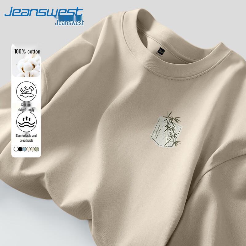 

Jeanswest Men s Heavyweight Cotton Long Sleeve T-Shirt 3XL