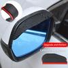 2 STK Bil bakspeil regn øyenbryn karbonfiber solskjerm deksel beskytter klarsyn for regn bil speil tilbehør